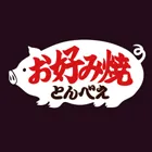とんべえのご紹介 image