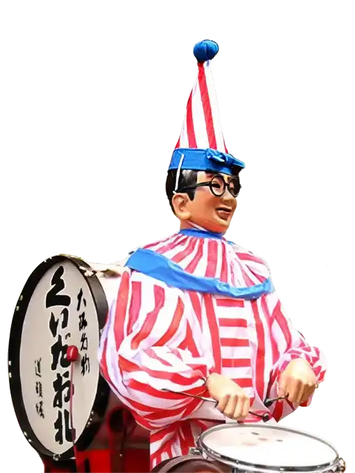 くいだおれ太郎 Kuidaore Taro