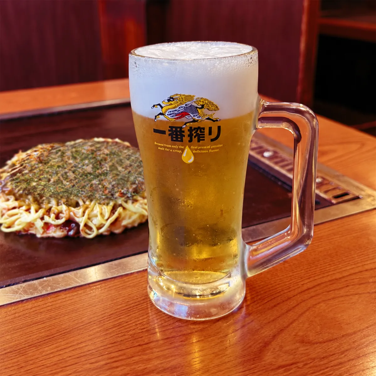 お飲み物 image